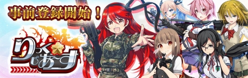 ꡼ No.001Υͥ / ֤äס֥Ƥסmy GAMECITYסmixiפǤۿꡣϿڡ򳫻