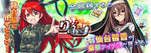 ꡼ No.002Υͥ / ֤äס֥Ƥסmy GAMECITYסmixiפǤۿꡣϿڡ򳫻