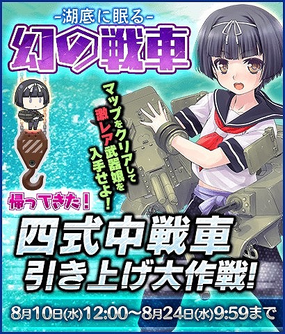 ꡼ No.002 | ֤äס˼»ܤ٥Ȥָ衣ȤˤΥȥ