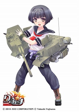 ꡼ No.008 | ֤äס˼»ܤ٥Ȥָ衣ȤˤΥȥ