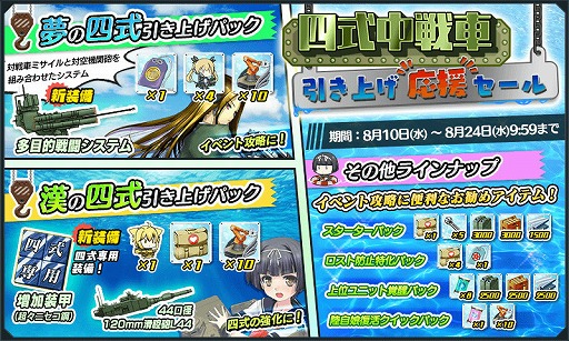 ꡼ No.005 | ֤äסóΨåץڡɤ곫