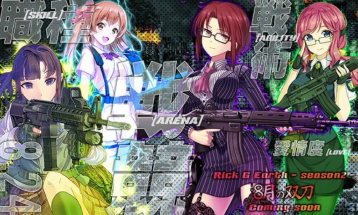 ꡼ No.007 | ֤äסóΨåץڡɤ곫