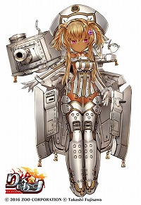 ꡼ No.008 | ֤äסóΨåץڡɤ곫