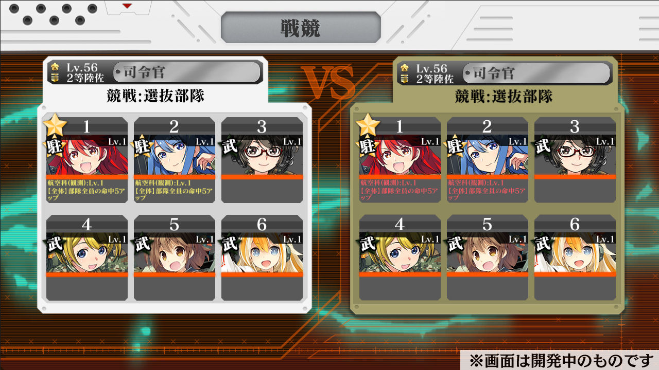 ꡼ No.008 | ֤äס緿åץǡȡ֥28פ»ܡåץǡƤָꥤ٥Ⱦ󤬸