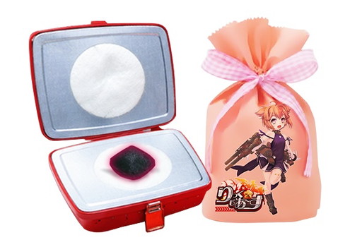 ���������꡼ No.002�Υ���ͥ������ / �ϥ󥲡���ǤΡ֤�ä��������������󶡤����ꡣ������Ͽ�����ڡ���򳫻�