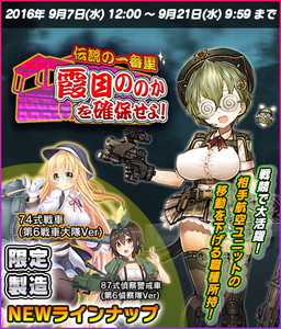 ꡼ No.001 | ֤äפΥϥ󥲡Ǥӥ󡣿̼ݥ٥Ȥ