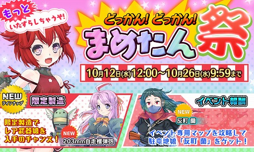 ꡼ No.001 | ֤äס11緿åץǡȤμ»ܤꡣָꥤ٥Ⱦ