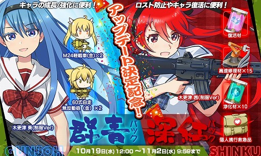 ꡼ No.002 | ֤äס11緿åץǡȤμ»ܤꡣָꥤ٥Ⱦ