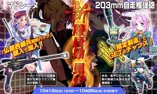 ꡼ No.009 | ֤äס11緿åץǡȤμ»ܤꡣָꥤ٥Ⱦ