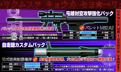 ꡼ No.010 | ֤äס11緿åץǡȤμ»ܤꡣָꥤ٥Ⱦ