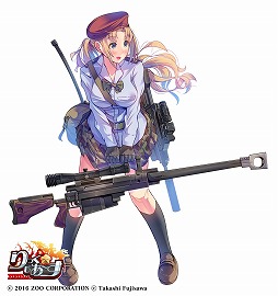 ꡼ No.011 | ֤äס11緿åץǡȤμ»ܤꡣָꥤ٥Ⱦ