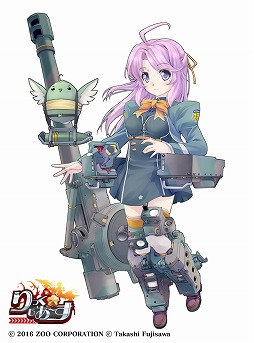 ꡼ No.013 | ֤äס11緿åץǡȤμ»ܤꡣָꥤ٥Ⱦ