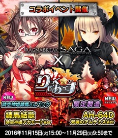 ꡼ No.001 | ֤äסϤʡ֥פ˥󥸤Ǥ뿷ǽֶƮ׼֥饰ʥ֥쥤פȤߥܤ⥹