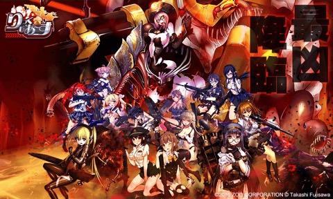 ꡼ No.005 | ֤äסϤʡ֥פ˥󥸤Ǥ뿷ǽֶƮ׼֥饰ʥ֥쥤פȤߥܤ⥹