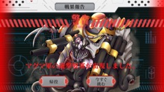 ꡼ No.012 | ֤äסϤʡ֥פ˥󥸤Ǥ뿷ǽֶƮ׼֥饰ʥ֥쥤פȤߥܤ⥹