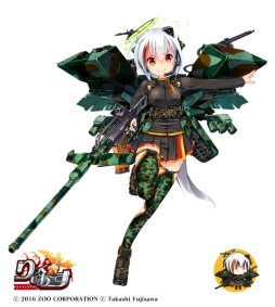 ꡼ No.004 | ֤äפ4ĻĹʡӡפ֤ˤǤ륤٥ȳ