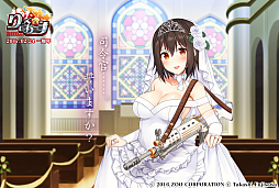 ꡼ No.001 | ֤äסΦ̼ΦǤˤǤַ뺧ץƥबĤ˼ӥ1ǯǰ٥Ȥ¿