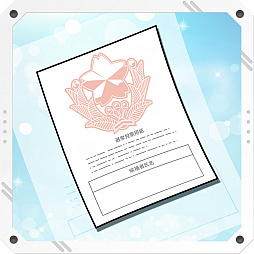 ꡼ No.014 | ֤äסΦ̼ΦǤˤǤַ뺧ץƥबĤ˼ӥ1ǯǰ٥Ȥ¿