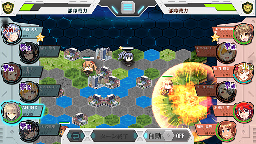 画像ギャラリー No.003のサムネイル画像 / 【PR】司令官となり,“陸自娘”や“陸自嫁”とともに戦え! “陸上自衛隊×美少女”の戦略シミュレーション「りっく☆じあ〜す」