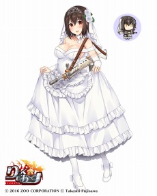 ꡼ No.006 | ֤ä1ǯǰ٥Ȥšֻԥë ʥǥ󥰥ɥ쥹Verˡפ줿Anniversary Pack