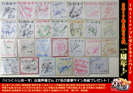 ꡼ No.028 | ֤ä1ǯǰ٥Ȥšֻԥë ʥǥ󥰥ɥ쥹Verˡפ줿Anniversary Pack