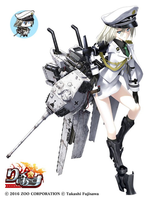 ꡼ No.005 | ֤äפPANZERȤΥܤ»ܡץ쥤䡼ڡ