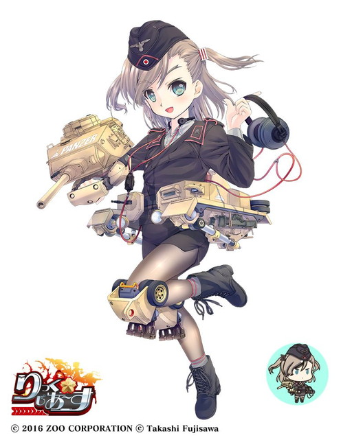 ꡼ No.006 | ֤äפPANZERȤΥܤ»ܡץ쥤䡼ڡ