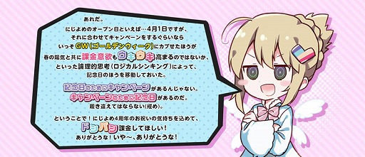 ꡼ No.003 | character1 2017פ˽ŸˤǤϡ֥̥ڡפŤ