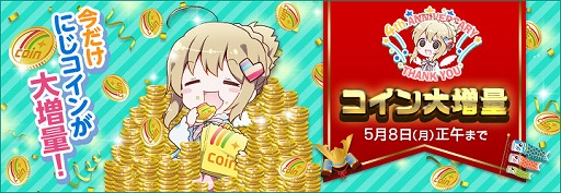 ꡼ No.004 | character1 2017פ˽ŸˤǤϡ֥̥ڡפŤ