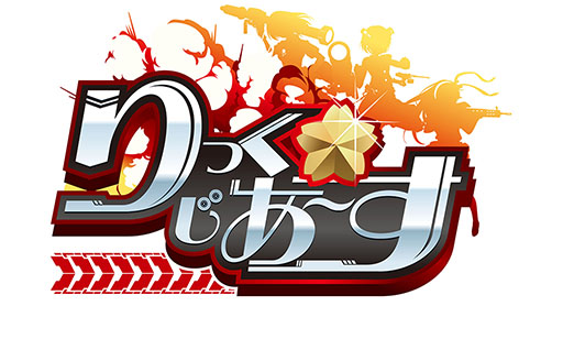 ���������꡼ No.024�Υ���ͥ������ / NTT�פ�顤��άSLG�֤�ä������������פΥ��ޥۥ��ץ��Ǥ�8����缡�ۿ�������˥åȡ�90�����II���ʿ���Ver�ˡפ�4Gamer���������