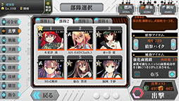 ���������꡼ No.026�Υ���ͥ������ / NTT�פ�顤��άSLG�֤�ä������������פΥ��ޥۥ��ץ��Ǥ�8����缡�ۿ�������˥åȡ�90�����II���ʿ���Ver�ˡפ�4Gamer���������