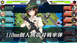 ���������꡼ No.027�Υ���ͥ������ / NTT�פ�顤��άSLG�֤�ä������������פΥ��ޥۥ��ץ��Ǥ�8����缡�ۿ�������˥åȡ�90�����II���ʿ���Ver�ˡפ�4Gamer���������