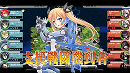 ���������꡼ No.029�Υ���ͥ������ / NTT�פ�顤��άSLG�֤�ä������������פΥ��ޥۥ��ץ��Ǥ�8����缡�ۿ�������˥åȡ�90�����II���ʿ���Ver�ˡפ�4Gamer���������