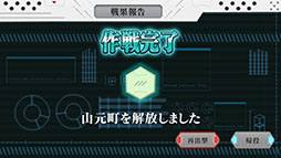 ���������꡼ No.031�Υ���ͥ������ / NTT�פ�顤��άSLG�֤�ä������������פΥ��ޥۥ��ץ��Ǥ�8����缡�ۿ�������˥åȡ�90�����II���ʿ���Ver�ˡפ�4Gamer���������