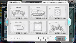 ���������꡼ No.034�Υ���ͥ������ / NTT�פ�顤��άSLG�֤�ä������������פΥ��ޥۥ��ץ��Ǥ�8����缡�ۿ�������˥åȡ�90�����II���ʿ���Ver�ˡפ�4Gamer���������