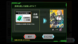 ���������꡼ No.036�Υ���ͥ������ / NTT�פ�顤��άSLG�֤�ä������������פΥ��ޥۥ��ץ��Ǥ�8����缡�ۿ�������˥åȡ�90�����II���ʿ���Ver�ˡפ�4Gamer���������