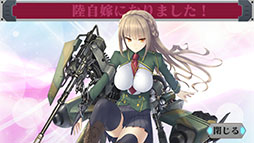 ���������꡼ No.037�Υ���ͥ������ / NTT�פ�顤��άSLG�֤�ä������������פΥ��ޥۥ��ץ��Ǥ�8����缡�ۿ�������˥åȡ�90�����II���ʿ���Ver�ˡפ�4Gamer���������