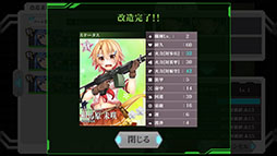 ���������꡼ No.039�Υ���ͥ������ / NTT�פ�顤��άSLG�֤�ä������������פΥ��ޥۥ��ץ��Ǥ�8����缡�ۿ�������˥åȡ�90�����II���ʿ���Ver�ˡפ�4Gamer���������