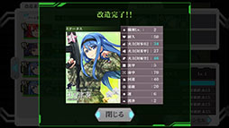 ���������꡼ No.040�Υ���ͥ������ / NTT�פ�顤��άSLG�֤�ä������������פΥ��ޥۥ��ץ��Ǥ�8����缡�ۿ�������˥åȡ�90�����II���ʿ���Ver�ˡפ�4Gamer���������