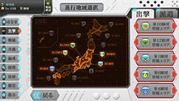 ���������꡼ No.042�Υ���ͥ������ / NTT�פ�顤��άSLG�֤�ä������������פΥ��ޥۥ��ץ��Ǥ�8����缡�ۿ�������˥åȡ�90�����II���ʿ���Ver�ˡפ�4Gamer���������