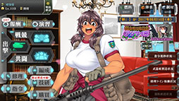 ���������꡼ No.045�Υ���ͥ������ / NTT�פ�顤��άSLG�֤�ä������������פΥ��ޥۥ��ץ��Ǥ�8����缡�ۿ�������˥åȡ�90�����II���ʿ���Ver�ˡפ�4Gamer���������