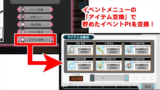 ���������꡼ No.004�Υ���ͥ������ / �֤�ä������������ס��֥�ȥ륢����꡼�פȤΥ���ܥ��٥�Ȥ򳫺�