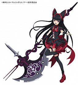 ꡼ No.003 | Φ̼в񤦡֤äס˥GATE  Ϥˤơۤ廊ץܤ