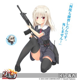 ���������꡼ No.002�Υ���ͥ������ / �֤�ä�������������2��ǯ��ǰ�Υ��٥�Ȥʤɤ����š����츩�������ܤγ�����