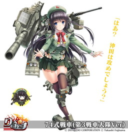 ���������꡼ No.006�Υ���ͥ������ / �֤�ä�������������2��ǯ��ǰ�Υ��٥�Ȥʤɤ����š����츩�������ܤγ�����