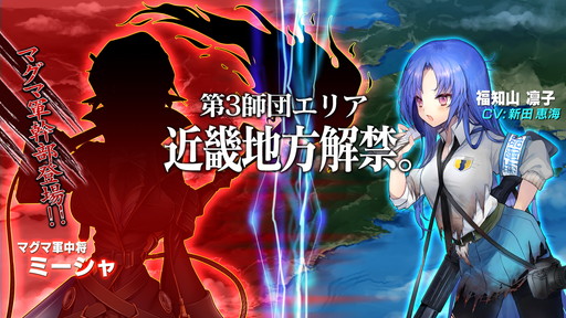 ���������꡼ No.008�Υ���ͥ������ / �֤�ä�������������2��ǯ��ǰ�Υ��٥�Ȥʤɤ����š����츩�������ܤγ�����