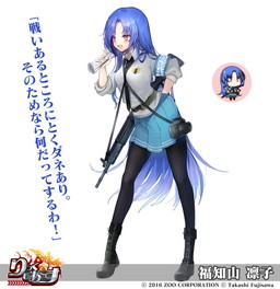 ���������꡼ No.009�Υ���ͥ������ / �֤�ä�������������2��ǯ��ǰ�Υ��٥�Ȥʤɤ����š����츩�������ܤγ�����