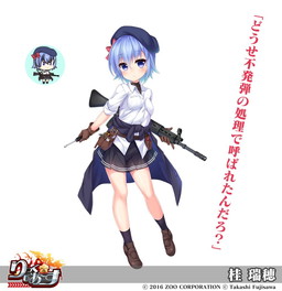 ���������꡼ No.010�Υ���ͥ������ / �֤�ä�������������2��ǯ��ǰ�Υ��٥�Ȥʤɤ����š����츩�������ܤγ�����