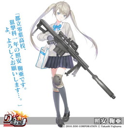 ���������꡼ No.012�Υ���ͥ������ / �֤�ä�������������2��ǯ��ǰ�Υ��٥�Ȥʤɤ����š����츩�������ܤγ�����