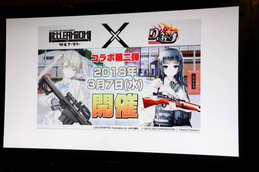 ꡼ No.001 | ֤äסߡ֥ȥ륢꡼ץ2Ƶǰȡ硼šͥ¼ Ҥ󤬥ȤȤо